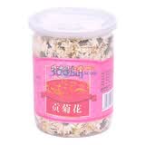 ͬ���ù��ջ�40g