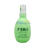 千纤草芦荟水120ml:其实我用完过敏了,但是请