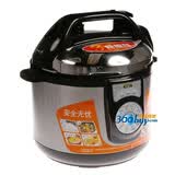 �ղ�����Supor��5�����԰�ѹ���� CYSB50YD1-100����װ�ڼ���������ڵ�һ����
