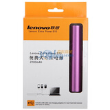 ����(Lenovo) S10��Я�๦���ƶ���Դ����������豸����Դ LED�ֵ�Ͳ��