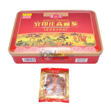 ������ӡׯ������300g��Ƭ