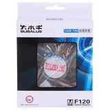 ��ˮţ(BUBALUS)12cm����Һѹ����