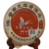 ����������ɫ�л���Ҷ ����0618�ն����裨�죩357�� 05��Ĳ�Ҷ��06���װѹ��