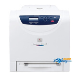 富士施乐（Fuji Xerox）DocuPrint C1110B 彩色激光打印机
