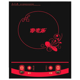 �Ҽ���JL-22DK3L�������¯