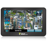 e·�� ��Ʒ LH700 ����7��5��˫�ˣ�����8G��3Dʵ������ GPS���ص����� ���������ͨ��ͼ