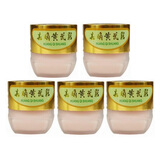 黄娟黄芪霜