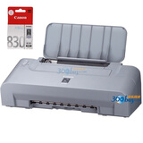 佳能（Canon）腾彩PIXMA iP1180 喷墨打印机 黑色墨盒套装（内含iP1180+PG-830 黑色墨盒）