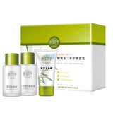 ���˱�������ͷ����������װ30ml+30g+30ml