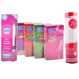 ����˹�𶯰�+�ձ�TENGA HOLE LOTION��ʵϵTLH-002��Һ+�������԰�ȫ�� 4�� 40ֻ