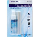 ���ߣ�VSGO��L-2520 �ʼǱ�Һ����Ļ�����װ ��ɫ