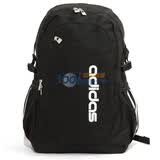 ���ϴ�˹ADIDAS 2012��4���¿�����˫�米�� L46452
