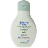 ǿ��Ӥ����Ȼ�����������¶250ml