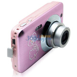 Hello Kitty HKP��Я�������(1400�� 2.7��Һ����6����) ��ɫ