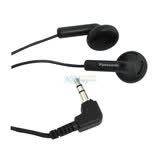 ���£�Panasonic������ʽ���� RP-HV094