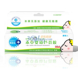 ��ܰ�� �����ӱ���«����20g*2 ������Ʒ