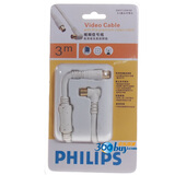 ������24K�ƽ�ͷ�������ߵ�����Ƶ�ź���3��9.5ֱͷ����ͷ ���������幤ѧ��ͷ�� SWV7123W/93