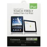 宜客莱（ECOLA）iPad专用屏幕保护膜（两片装完美版）LCD IPADCA