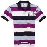 LO短袖T恤 BFD0009 紫色 M:衣服<em>越洗越长</em>。