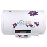 ������Haier�� ES80H-MG��QE�� 80�� ��ʽ����ң�ص���ˮ�� ����ɫ��