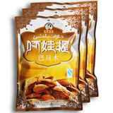 ������͵�ľ500g*3��