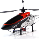 亲子日超大型合金充电遥控飞机直升飞机陀螺仪