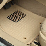 【车小孩专用全包围汽车脚垫新宝马X1X3X5奔