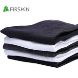 FIRSɼɼ ��ʿĪ����ʱ��������������ɫ��� ��˫װ G40056 5472
