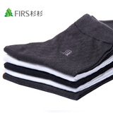 FIRSɼɼ ��ʿʱ������ȫ�ޱ������� ��ɫ��� ��˫װ G40057 5483