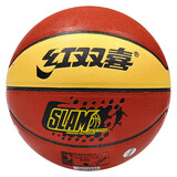 红双喜DHS篮球 标准七号篮球比赛训练用球 7