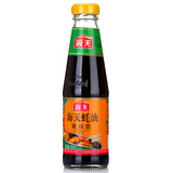 海天老婆:v海天不给力,坏了一个蘸料-京东蚝油的黑木耳图片