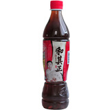 达利园凉茶:就是一瓶饮料,没什么特别的。哇,