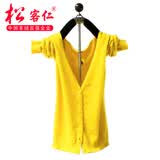 松客仁(skren)春装女款<em>羊绒</em>宽松<em>毛衣</em>女式外套毛