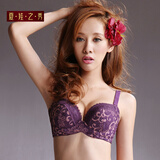 夏娃之秀收副乳集中性感舒适 <em>调整型</em>内衣<em>文胸</em>