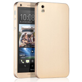 GKK HTC 816手机壳 HTC816手机套 816T保护