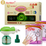 润本电热蚊香液 顺口溜月子牙刷(一次性牙刷3