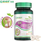Elelen�̲��������� 1��װ������������ 30����