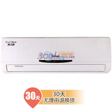 格力KFR-26GW\/(26556)FNDe-3:质量好,好,好