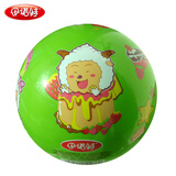 伊诺特 宝宝感统训练必备按摩球洗澡球触点球