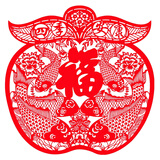 
                                        个性一百 九羊成祥福FAK0603新年窗花剪纸年画福字门贴窗贴纸装饰贴订制 红色 100CM                