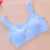 少女<em>文胸</em> 发育期 无钢圈 纯棉 背心式 学生内衣