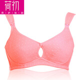 安雅 孕妇<em>文胸</em>内裤套装 纯棉孕妇内衣套装 防下