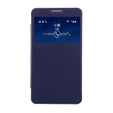 华浪 京东配送货到付款华为honor荣耀3X保护套