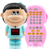 顶级版4G内存早教故事机!伙伴引导儿童<em>mp3</em>!婴