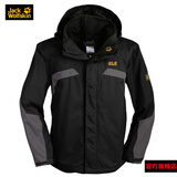 OLFSKIN 14年春夏新款男士防水透气冲锋衣5