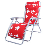 精品赞赞新款加厚豪华躺椅折叠椅午休椅折叠躺