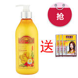 博倩老姜王姜疗洗发水 姜汁生姜防脱洗发水 防