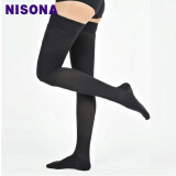 【货到付款】NISONA二级长筒袜护腿 静脉曲张