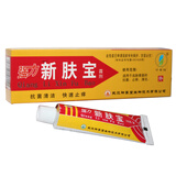 强力新肤宝霜剂10g 湿疹皮炎止痒药膏手足癣