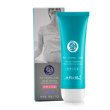 十月天使 御彩系列 10124丝柔手足霜80g 孕妇